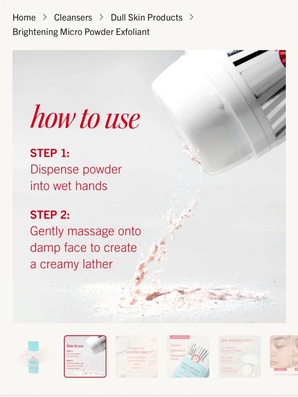 First Aid Beauty Brightening Micro Powder Exfoliant - Turquoise